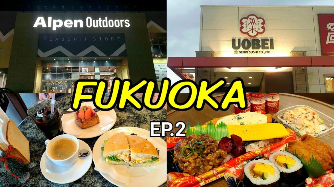 일본 후쿠오카 여행🇯🇵 EP.2 | 돈키호테 나카스점 | 오호리공원 | UOBEI | ALPEN OUTDOOR 일본 후쿠오카 여행🇯🇵 EP.2 | 돈키호테 나카스점 | 오호리공원 | UOBEI | ALPEN OUTDOOR