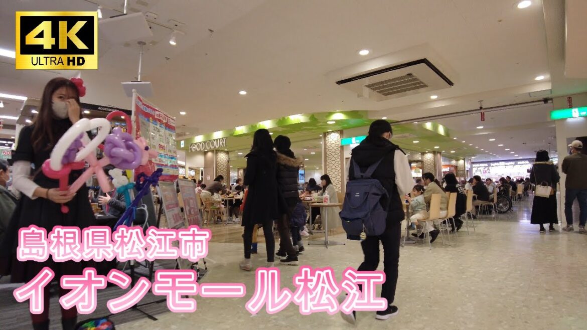 [4K]🇯🇵 島根・イオン松江を歩く -AEON MALL Matue Japanese shopping mall　Walking(2022/12)