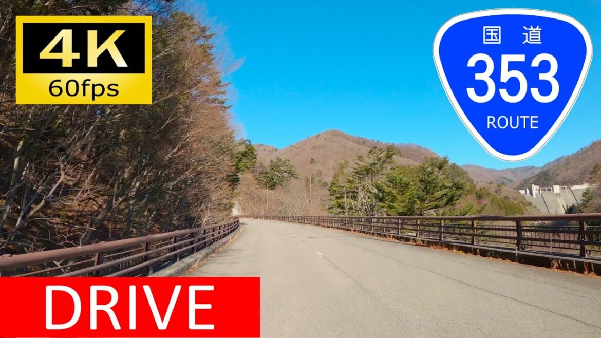 【Driving in Japan】National Route 353: Nakanojō - Shima-Onsen, Gumma（車載動画 国道353号 中之条～四万温泉）[4K]