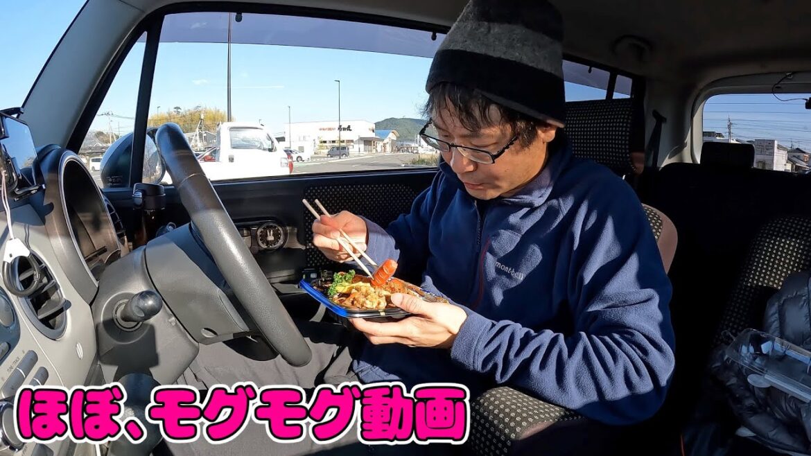 ③終　立宇津公園(都井漁港)から「道の駅 くしま」へ！ドライブしながら巡る。そしてモグモグ動画！2022/12/20【宮崎県串間市】