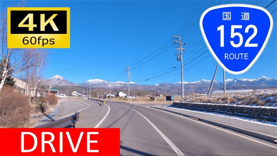 【Driving in Japan】National Route 152: Chino - Daimon Pass（車載動画 国道152号 大門街道 茅野～大門峠）[4K]