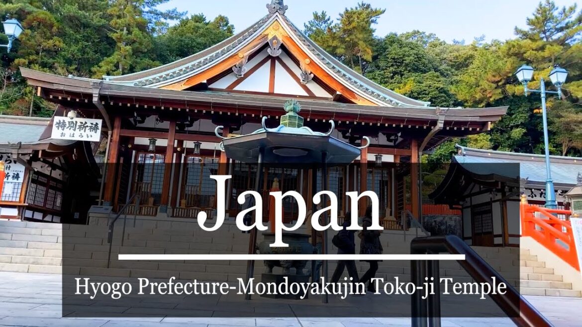 Japan Travel Guide | Mondoyakujin Toko-ji Temple | Nishinomiya City, Hyogo Prefecture