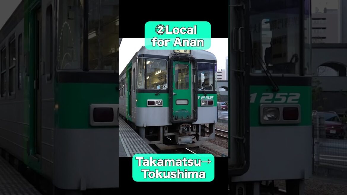 Railroad trip from Okayama to Tokushima with Seishun 18 ticket #shorts