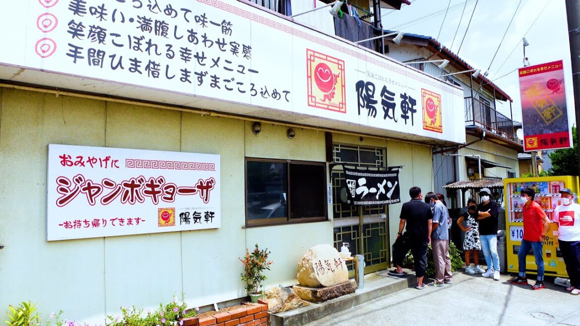 650g HUGE Gyoza and Homemade Ramen | Extremely cheap and tasty Yokiken in Takasaki, Gunma
