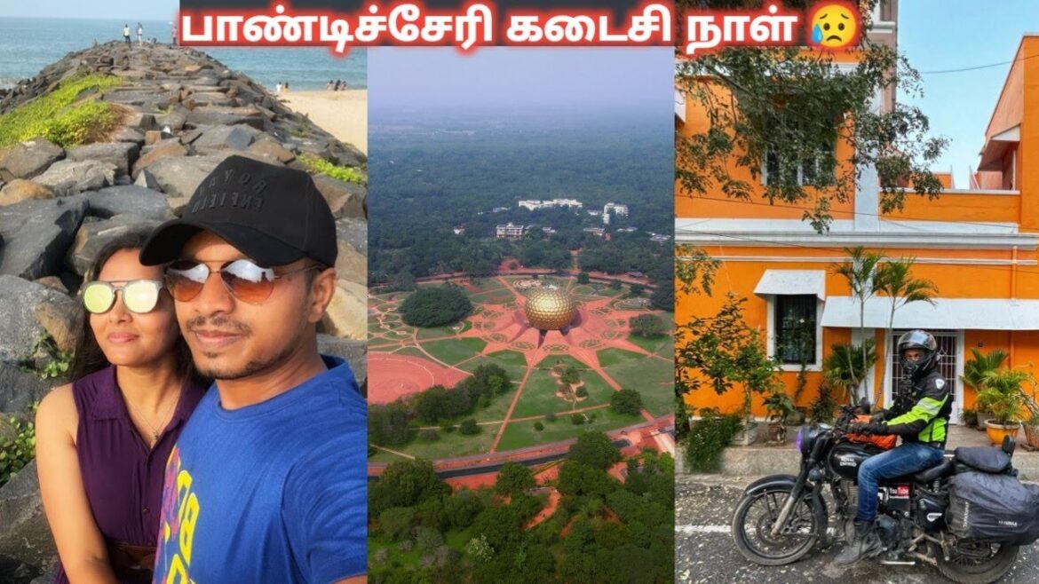 Last day in Pondicherry ๐ฅ | Drone shots of Auroville globe ๐ | RR500 Last day in Pondicherry ๐ฅ | Drone shots of Auroville globe ๐ | RR500