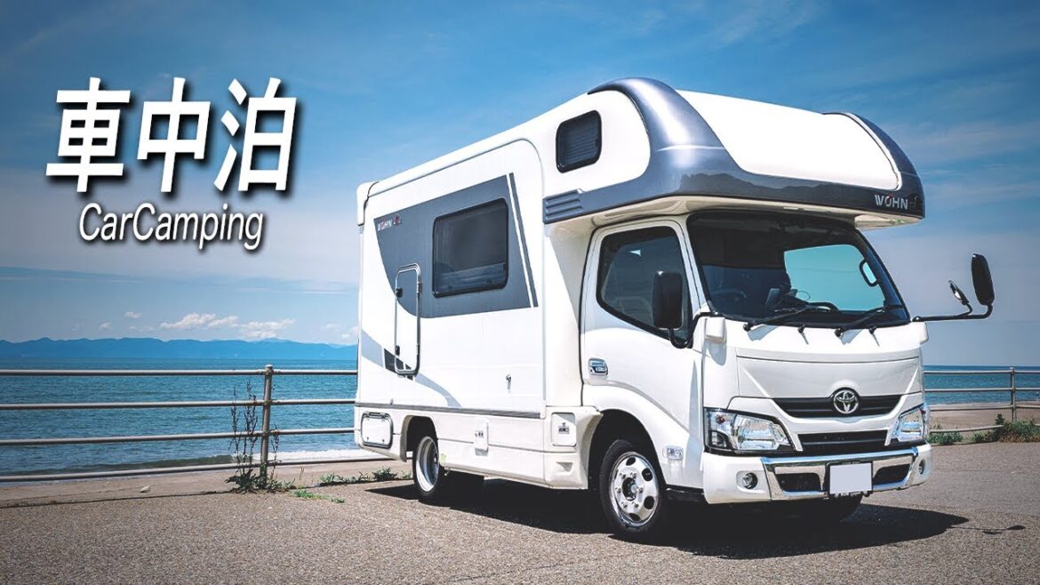 雨ときどき青い空。家族3人、新潟をキャンピングカー旅する5日間の車中泊物語｜キャンピングカー 旅【総集編】