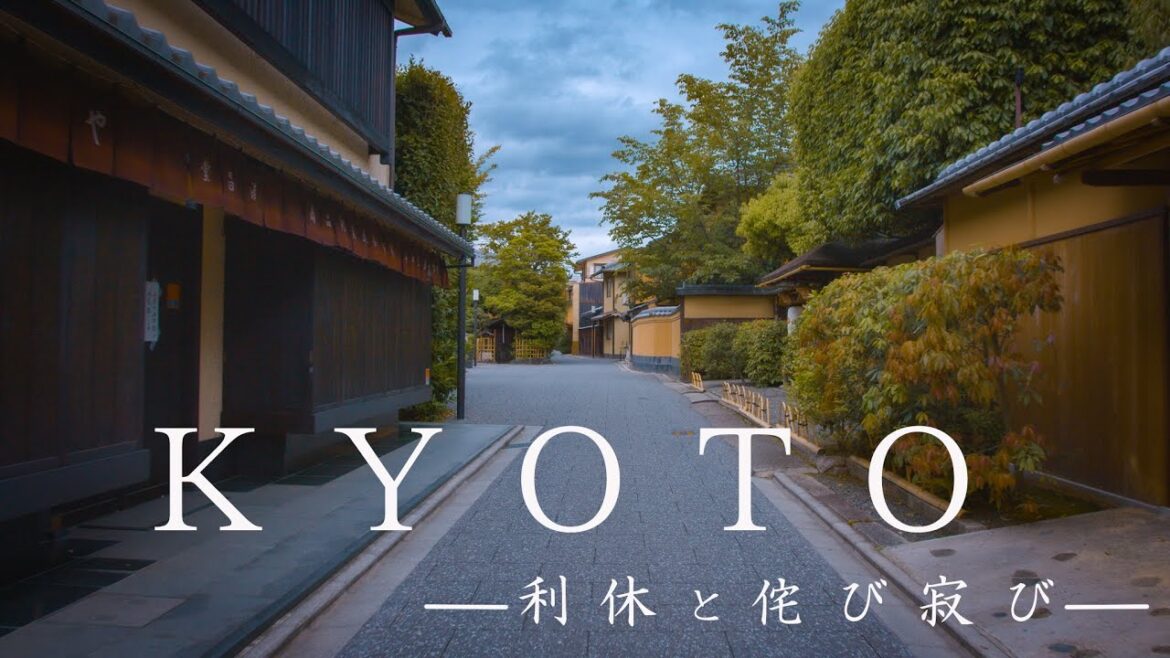 【  利休を訪ねて 】 Wabi Sabi　 4K KYOTO Travel　[ KYOTO VLOG #82 ]