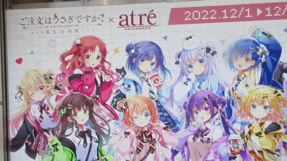 #akihabara new expo visuel  girls