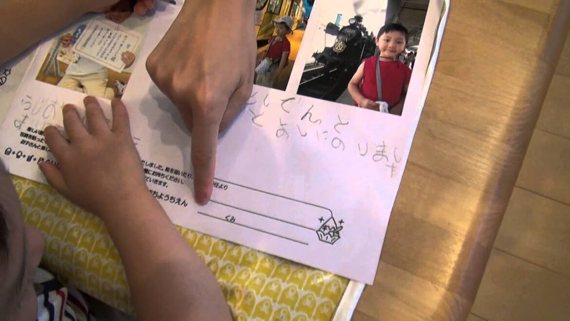 Write memories of summer vacation