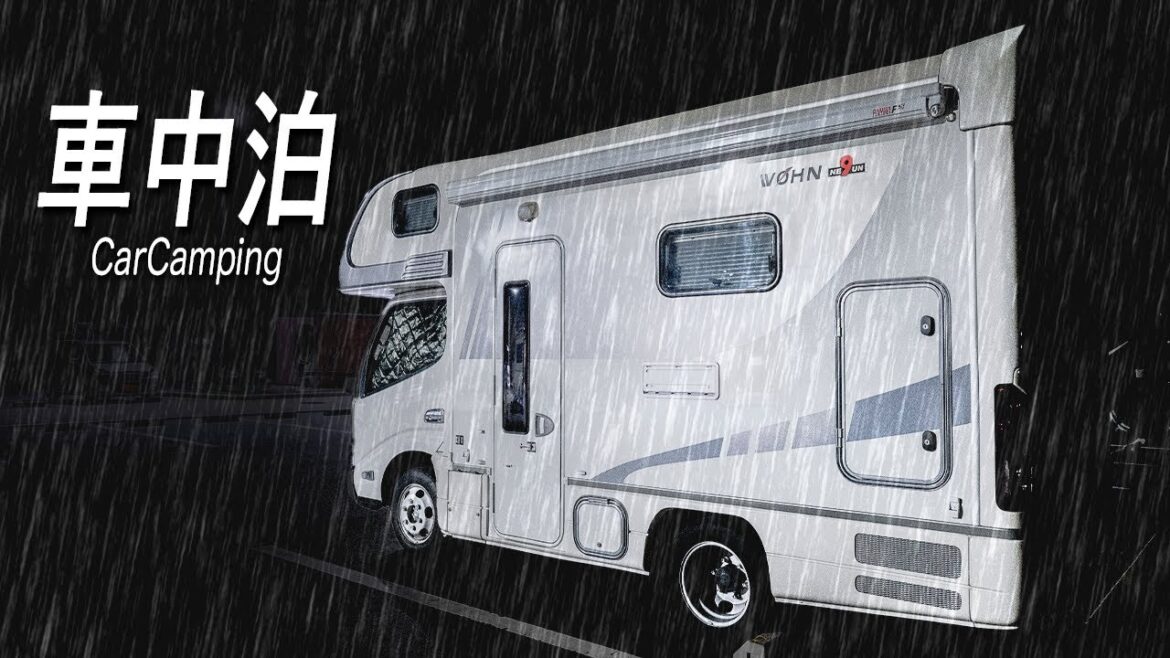 走行距離3000km 12日間の車中泊旅｜豪雨の中、キャンピングカーで神奈川から九州へ行く。【総集編】