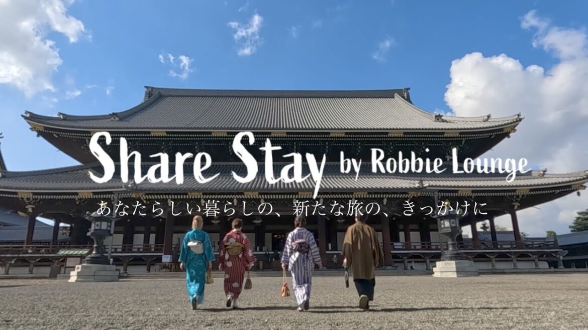 シェアステイEp.1『京都に集う』 シェアステイEp.1『京都に集う』