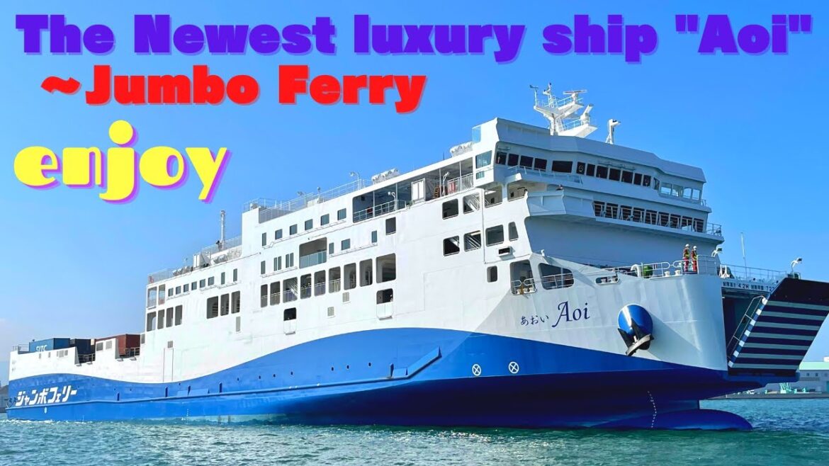 [Jumbo Ferry "Aoi"] Newest Luxury Ferry Trip ~ Takamatsu to Kobe #japantravel #ferry