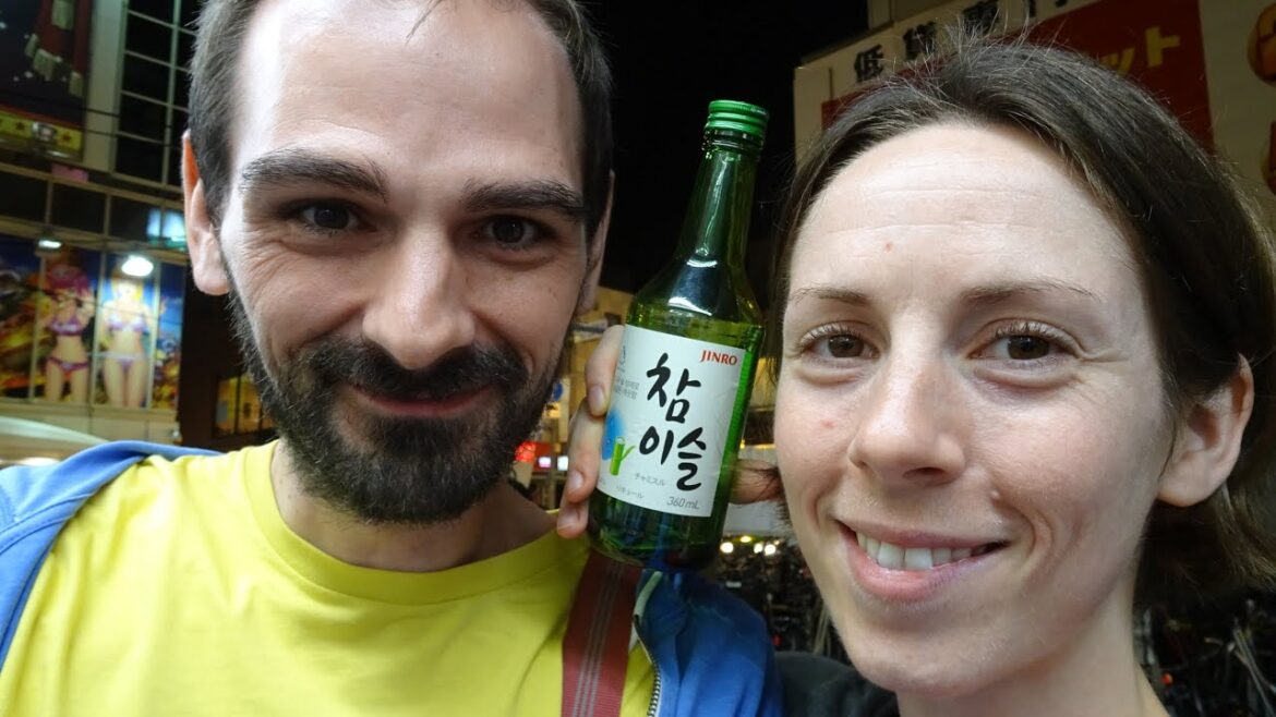 Tokyo's Koreatown (Shin-Ōkubo) | September 26, 2015 Tokyo's Koreatown (Shin-Ōkubo) | September 26, 2015