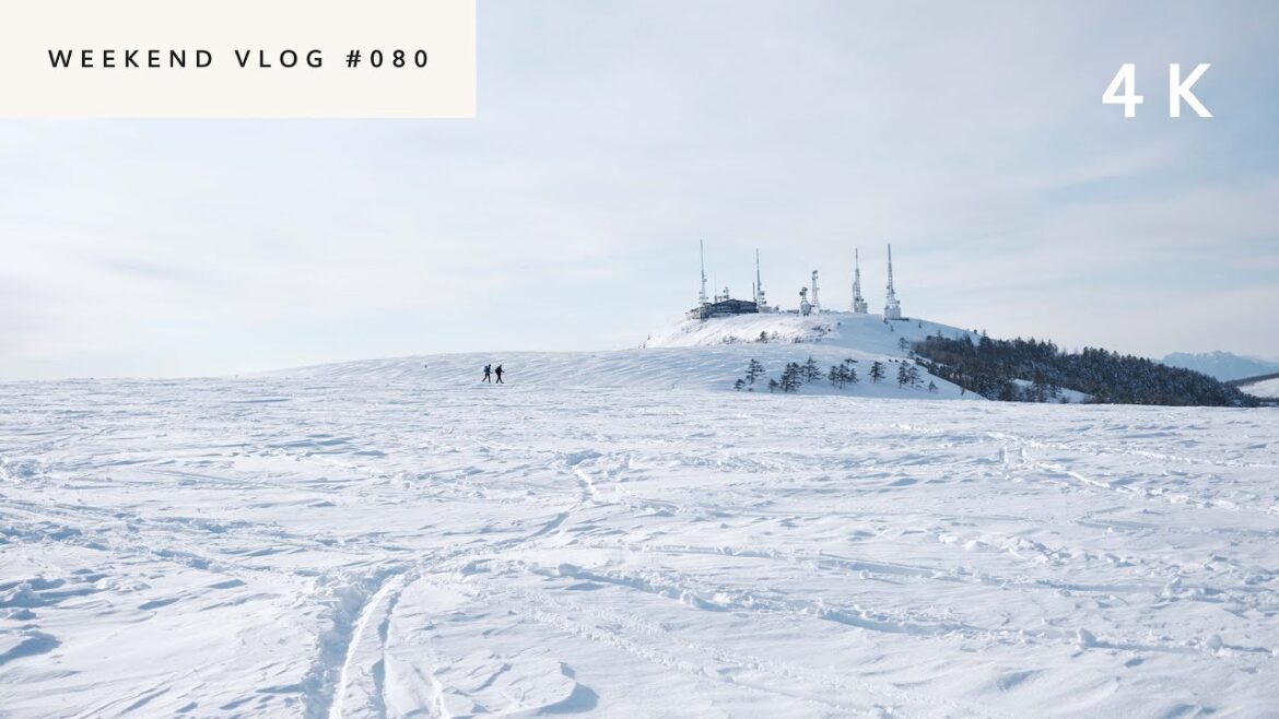 美ヶ原で雪原スノーシューハイキング⛄Sony α7IV + X-E4【Weekend Vlog #080】 美ヶ原で雪原スノーシューハイキング⛄Sony α7IV + X-E4【Weekend Vlog #080】