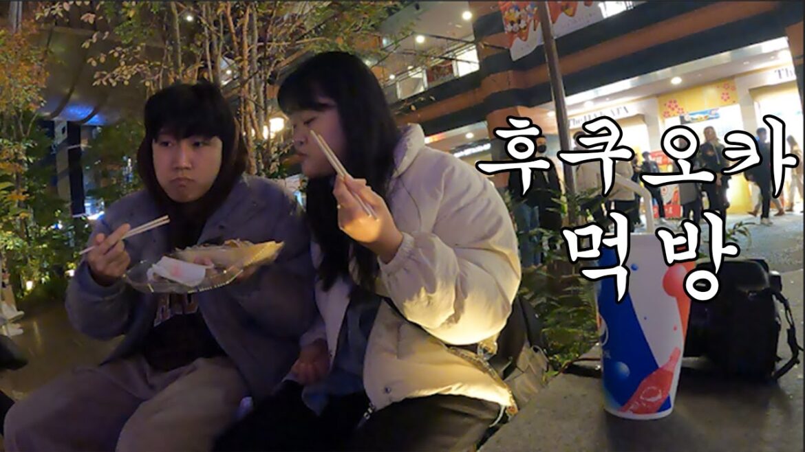 후쿠오카에서 하루 종일 먹는 여행 | 일본(2)