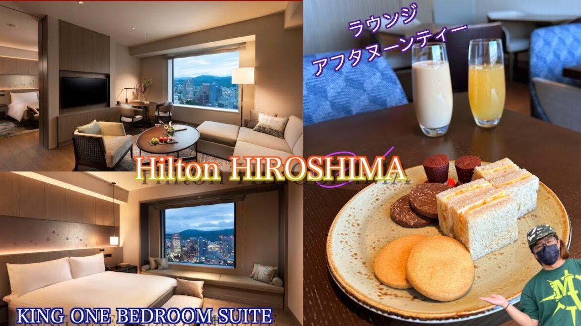 【広島旅行】Hilton 広島 KING ONE BEDROOM SUITE 宿泊!部屋から広島市内を見渡せる眺望とラウンジが絶品で大満足な旅でした!【2022年10月開業!】 【広島旅行】Hilton 広島 KING ONE BEDROOM SUITE 宿泊!部屋から広島市内を見渡せる眺望とラウンジが絶品で大満足な旅でした!【2022年10月開業!】