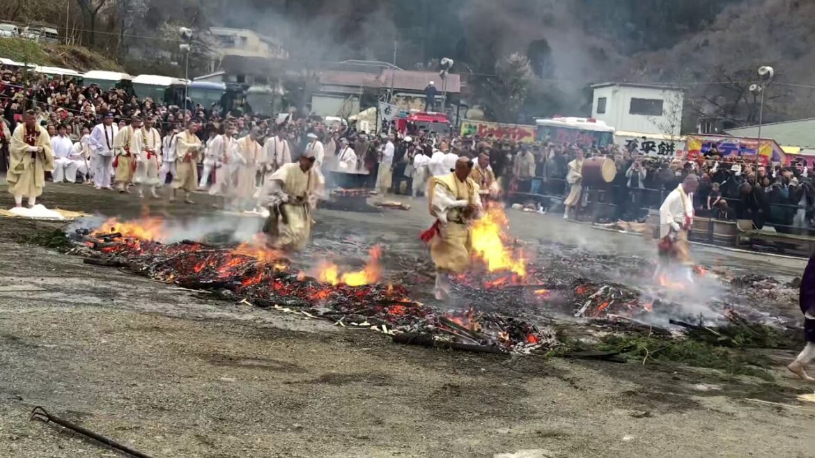 Fire Walking Festival Takao Japan