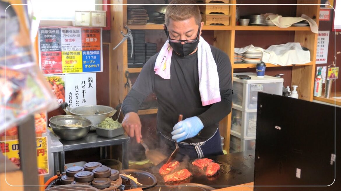 【肉最強伝説】博多の名物おっさん菊リンが焼く最強のステーキ japanese street food steak 与田祐希 乃木坂46 【肉最強伝説】博多の名物おっさん菊リンが焼く最強のステーキ japanese street food steak 与田祐希 乃木坂46