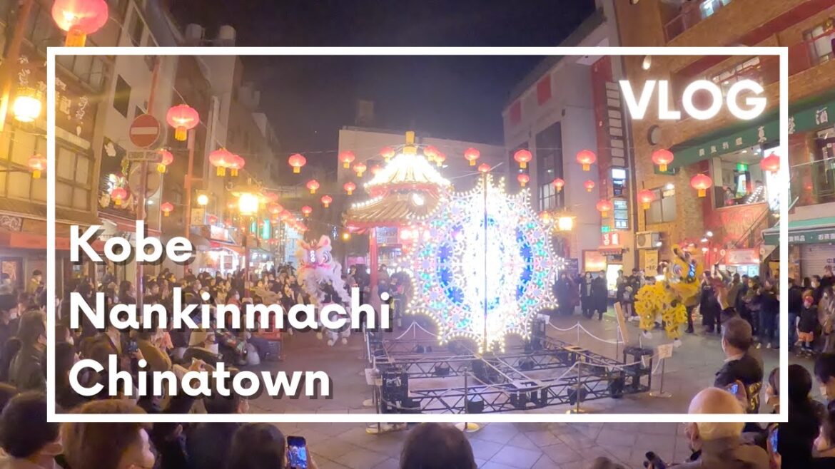 Kobe night walk Nankinmachi Chinatown lantern festival film by GoPro Hero 11 with Max lens modular