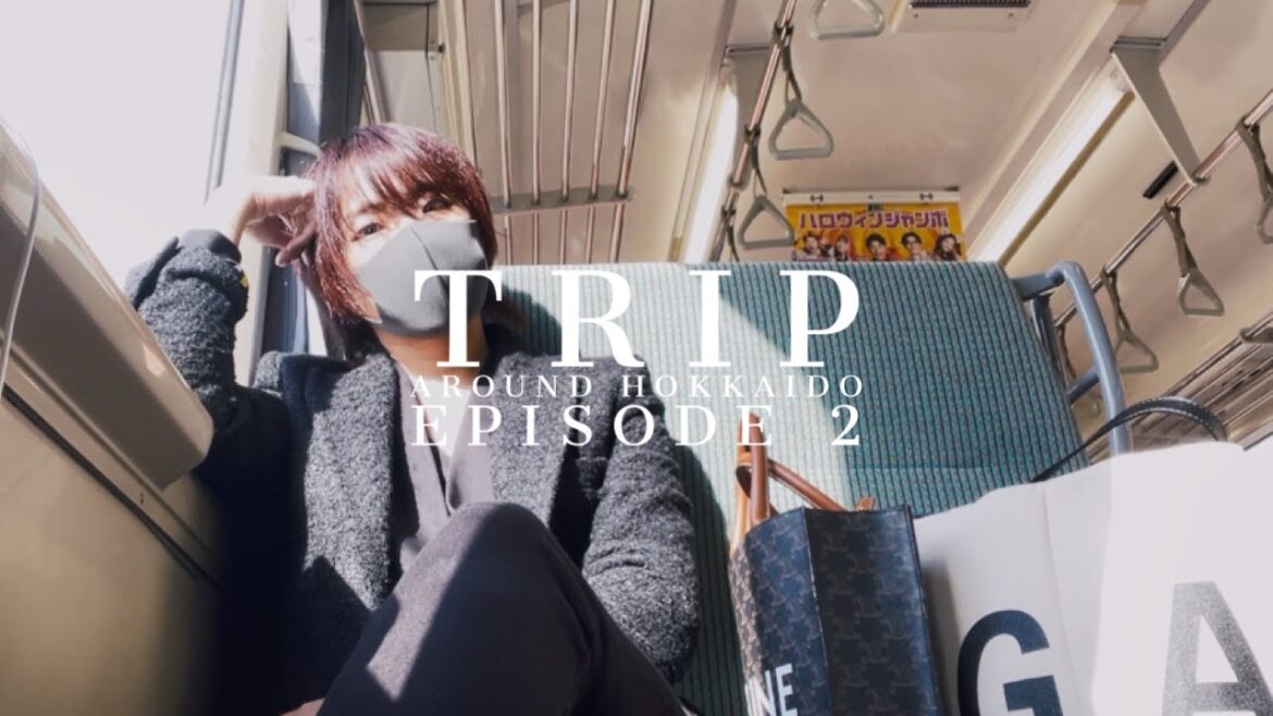 【TRIP VLOG】Train trip around Hokkaido 2 | JR乗り放題、 北海道巡り放題の6日間周遊パスを使って北海道1周旅行 | 1日目:札幌-深川-留萌-旭川 【TRIP VLOG】Train trip around Hokkaido 2 | JR乗り放題、 北海道巡り放題の6日間周遊パスを使って北海道1周旅行 | 1日目:札幌-深川-留萌-旭川