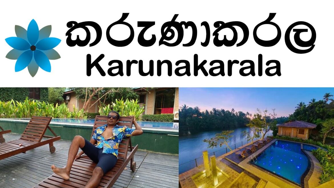 සිත් ගත් තැනක්❤Karunakarala❤ කරුණාකරල ❤නිදහසේ දවසක්