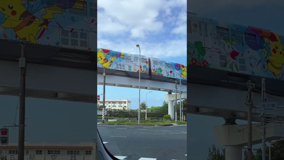 12월의 오키나와 여행! #shorts