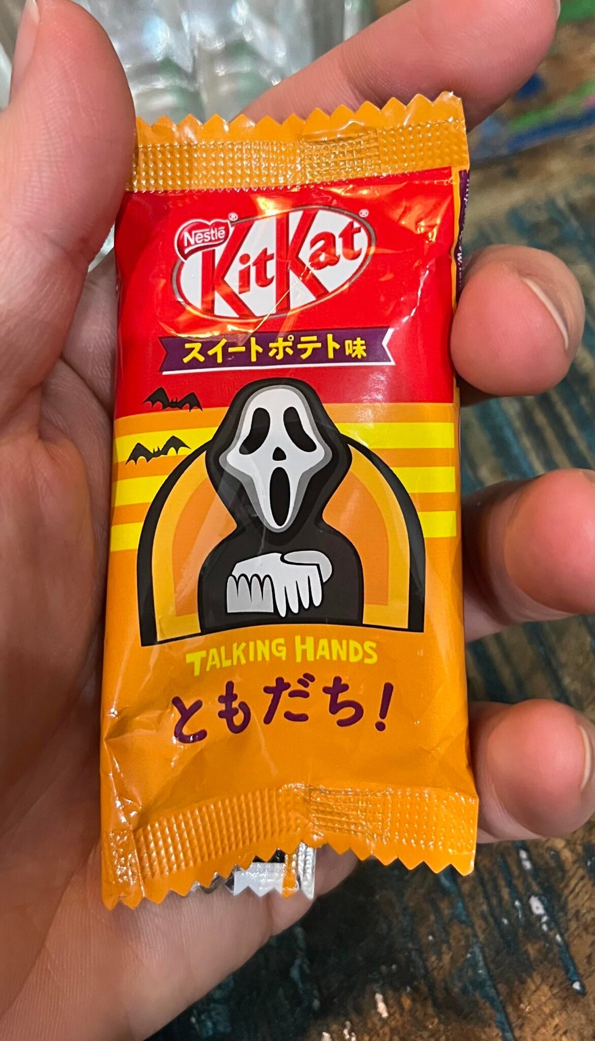 Can someone tell me what flavor this is? Tasted fruity