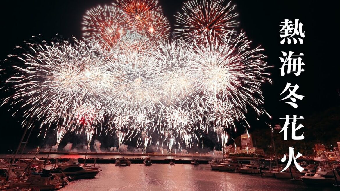 Atami Winter Sea Fireworks 2022 Atami Winter Sea Fireworks 2022