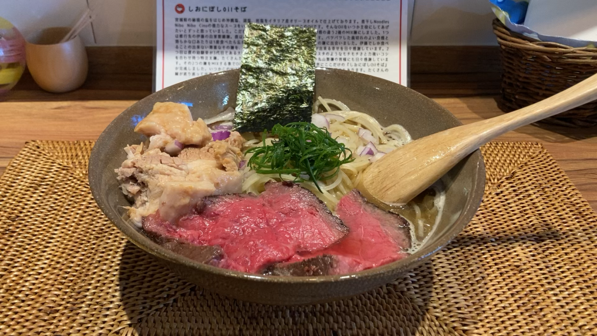 Wagyu Ramen Fly-By in Tokyo