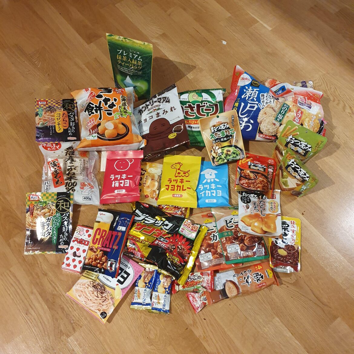 Got an amazing selection of snacks from a friend for Christmas 🎅