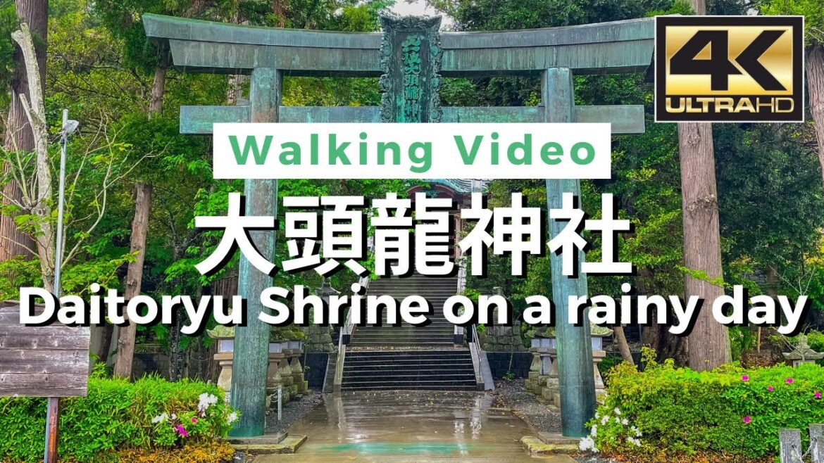 【4K】大頭龍神社 – Daitoryu Shrine on a rainy day / Walking tour / Japan / DJI Pocket 2 【4K】大頭龍神社 - Daitoryu Shrine on a rainy day / Walking tour / Japan / DJI Pocket 2