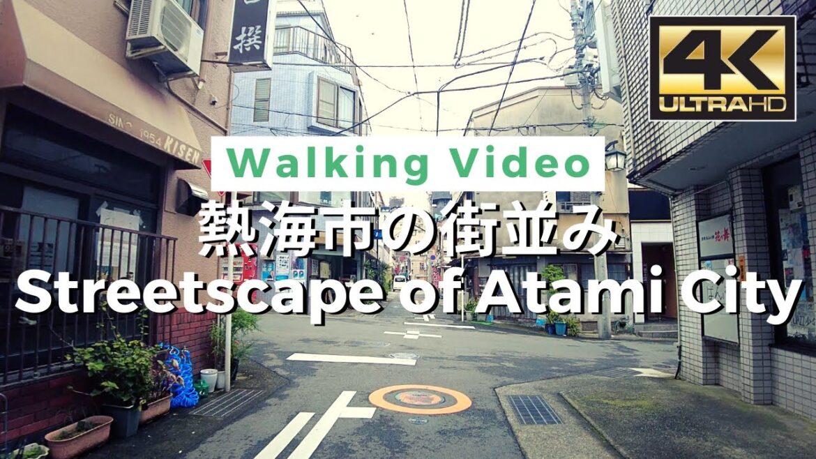 【4K】熱海市の街並み – Streetscape of Atami City / Walking tour / Japan / DJI Pocket 2 【4K】熱海市の街並み - Streetscape of Atami City / Walking tour / Japan / DJI Pocket 2