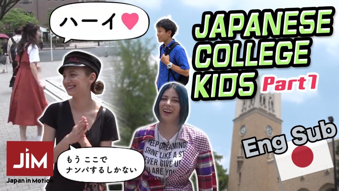 今どきの日本の大学生に会ってみた前編【Japan in Motion 2019 #17  】