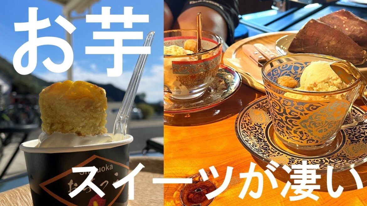 自転車でオクシズスタンプラリー行ったら凄かった 自転車でオクシズスタンプラリー行ったら凄かった