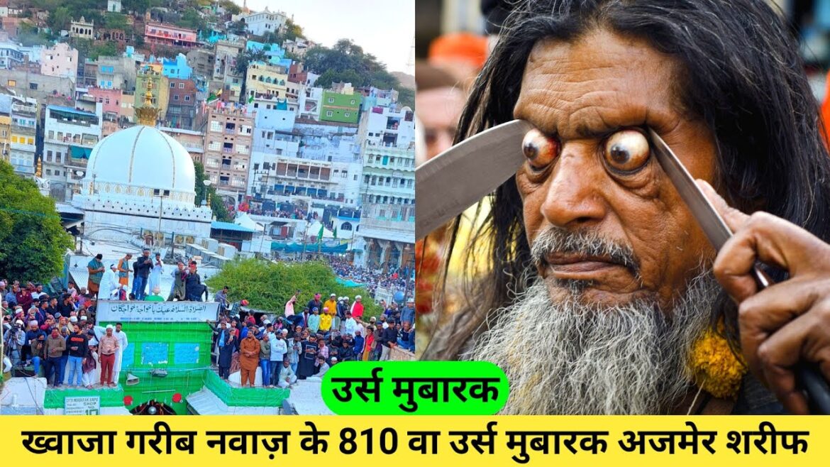 Ajmer Urs 2022 Ajmer Sharif Urs Start Parcham Kushai Ajmer Sharif Khwaja Garib Nawaz hazrul remo Ajmer Urs 2022 Ajmer Sharif Urs Start Parcham Kushai Ajmer Sharif Khwaja Garib Nawaz hazrul remo