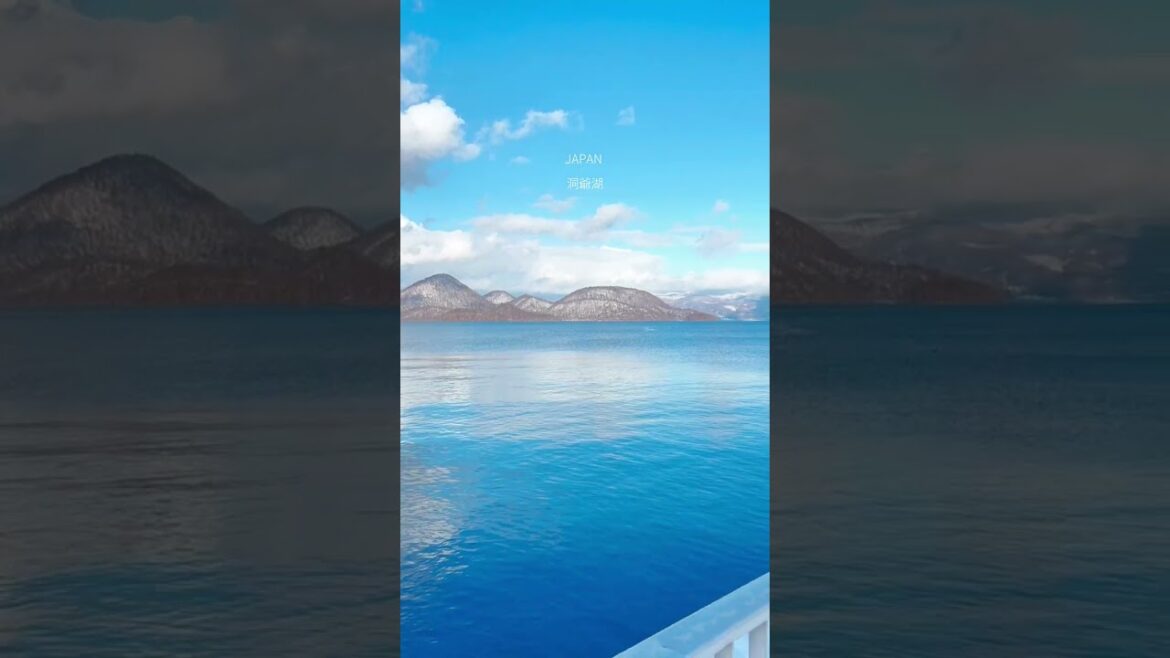 吳世康-北海道 洞爺湖『旅行』 吳世康-北海道 洞爺湖『旅行』