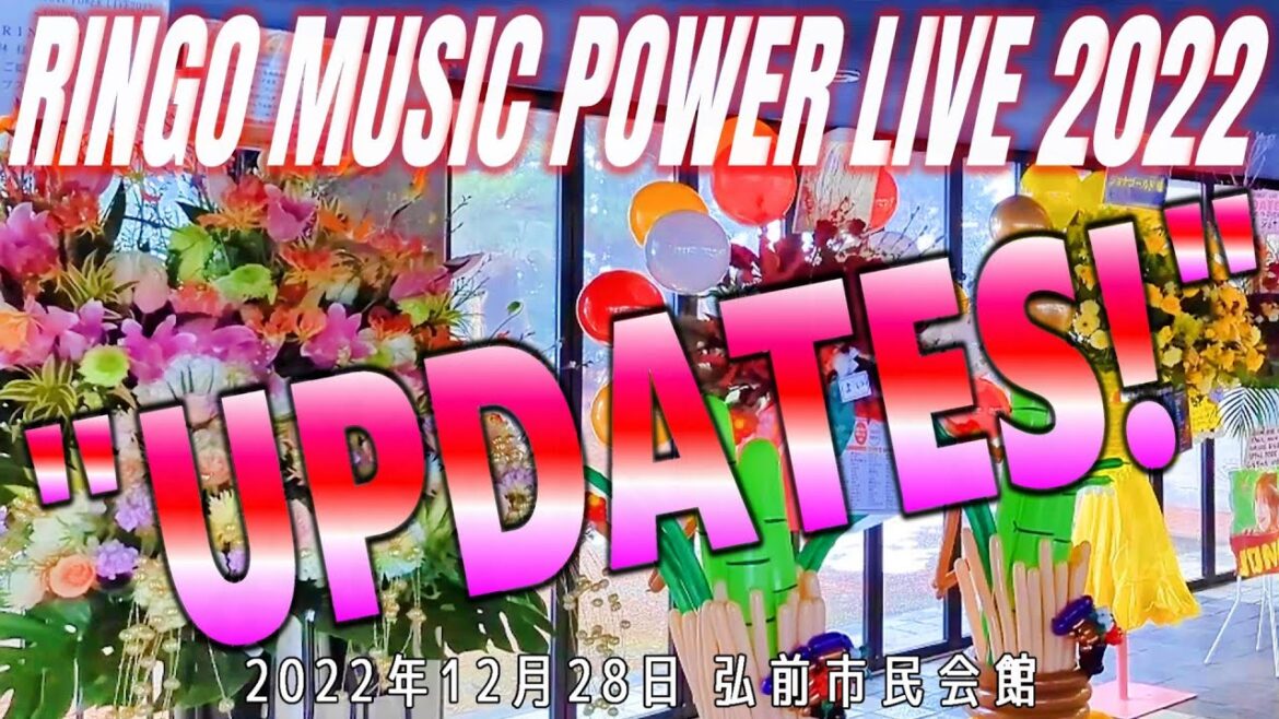 RINGO MUSIC POWER LIVE 2022 "UPDATES!" ライブ前 会場の様子【配信チケットはまだ販売中！概要欄をチェック】