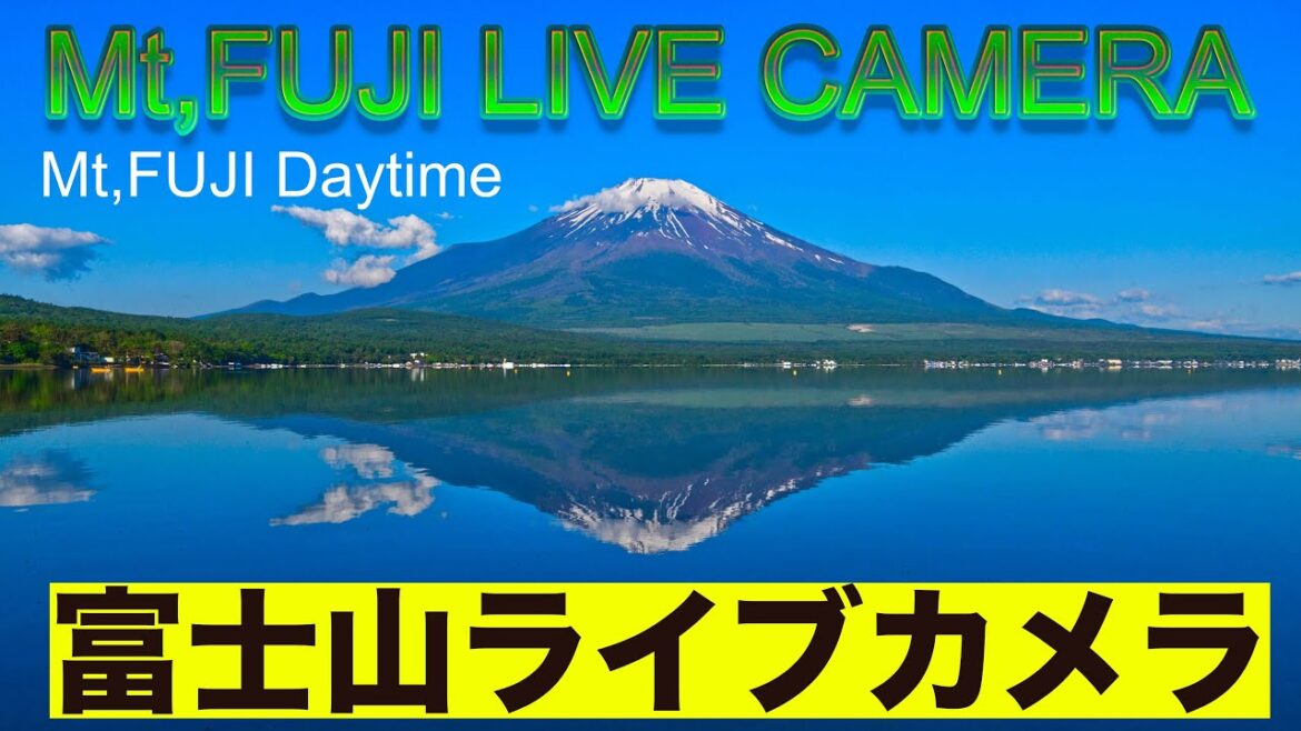 冬の富士山、北斎の富士山、Mt. Fuji” live camera, World heritage of JAPAN.!世界遺産「富士山」昼の部、登山道まで見える、ダイヤモンド富士(竹の間) 冬の富士山、北斎の富士山、Mt. Fuji" live camera, World heritage of JAPAN.!世界遺産「富士山」昼の部、登山道まで見える、ダイヤモンド富士(竹の間)