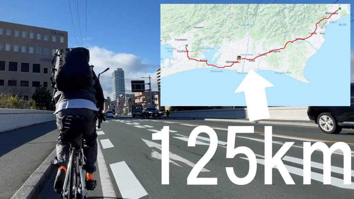 【静岡→愛知】125kmを自転車で帰省した 【静岡→愛知】125kmを自転車で帰省した