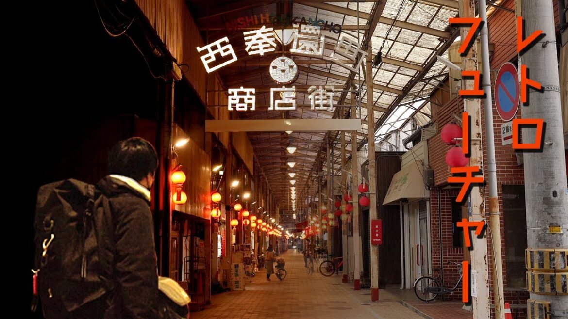 【どこか異国の地のような】岡山の西奉還町商店街　昼と夜を同時に散策