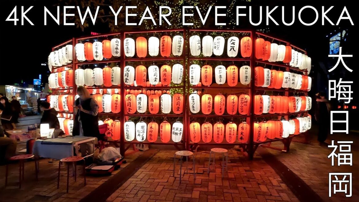4K Japan Fukuoka (福岡) Walk Special – New Year Night Market (新年夜市) at Seiryu Park (清流公園) 4K Japan Fukuoka (福岡) Walk Special - New Year Night Market (新年夜市) at Seiryu Park (清流公園)