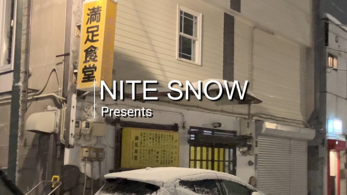 ニセコの隠れ家　倶知安繁華街グルメ散歩 | ラーメン、居酒屋、ジンギスカン、寿司 | 北海道アンビエンス 2022/12