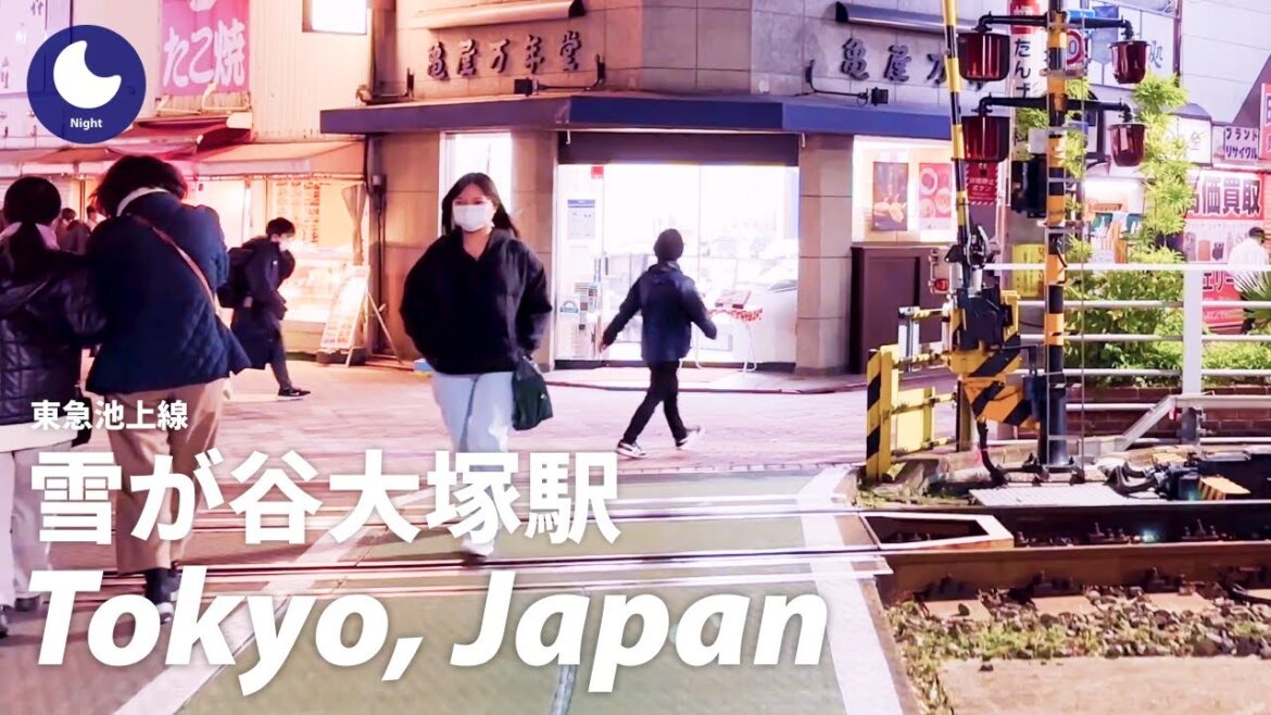 ⁴ᴷ Japan: Yukigaya Otsuka Station, Tokyo / Tokyu Ikegami Line : Walking Tour (December, 2022)