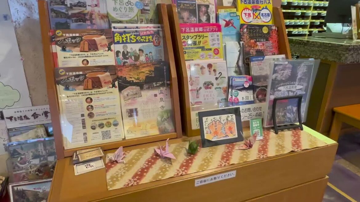 [下呂溫泉] 小川屋 溫泉旅館  1泊2食 Gero Onsen Ogawaya