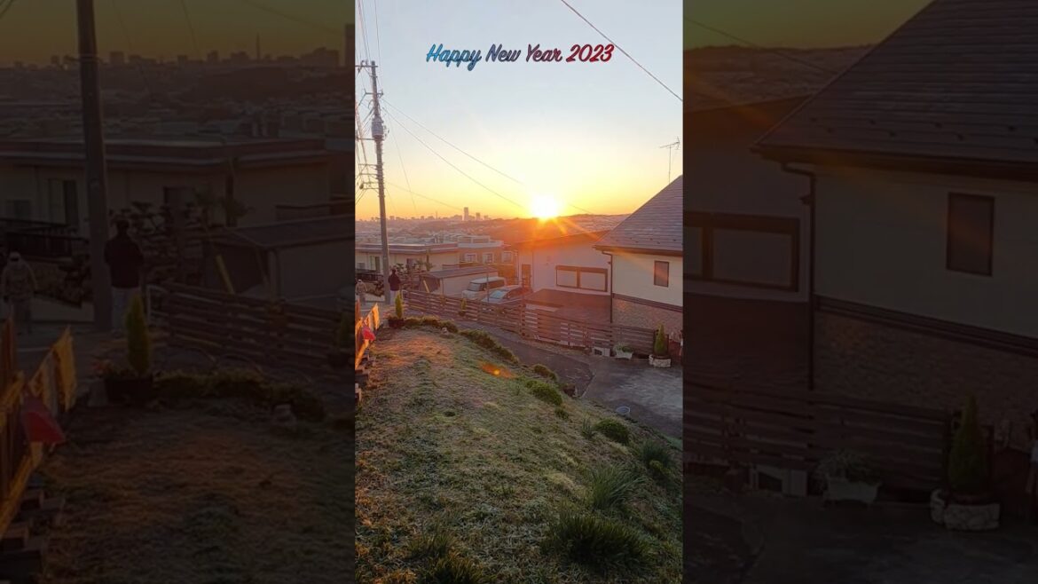 🇯🇵 First Sunrise 2023 - Japan - Yokohama - Happy New Year :-)
