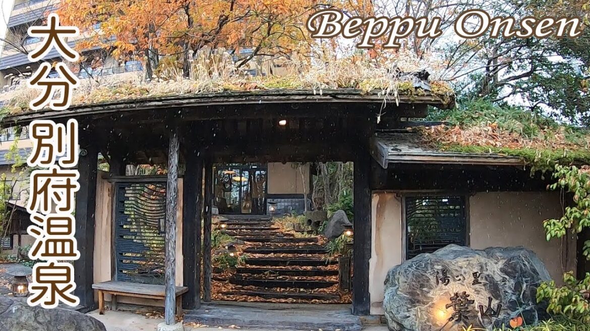 【🇯🇵 別府温泉】源泉総数＆湧出量が日本一！大分別府温泉1泊2日の旅 ｜大分旅行｜鉄輪温泉  [ ENG ]