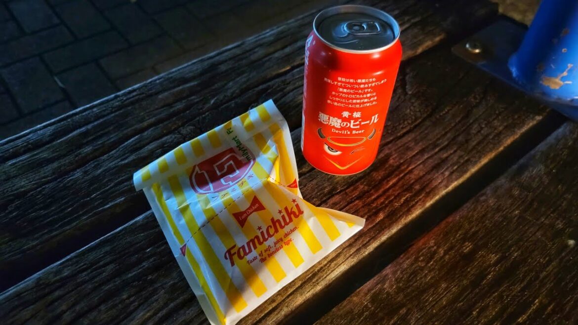 Evening Tokyo Walk and Famichicki Unboxing & Review