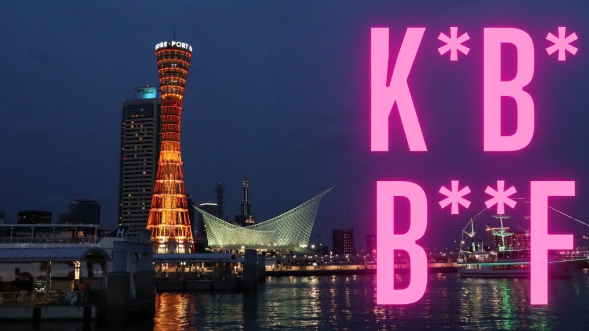 The Famous Beef City The Famous Beef City