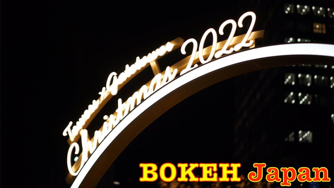 Bokeh Japan Walk - Illuminations of a metropolitan station in Nagoya