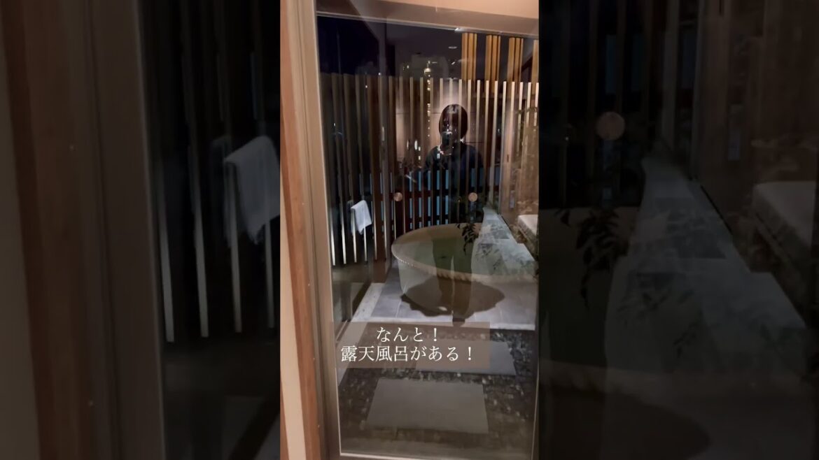 【お洒落！】広島のホテル紹介(薬研堀)おすすめ / Travel to Hiroshima #shorts